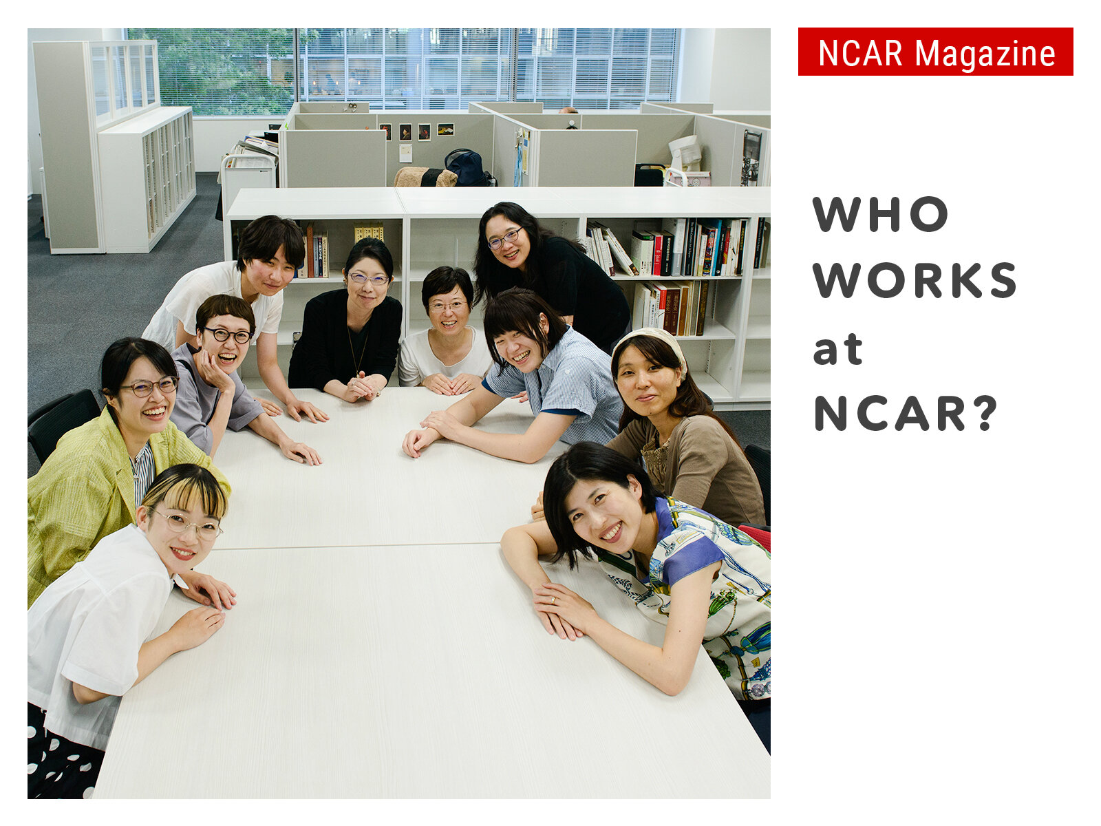 WHO WORKS at NCAR?　Vol.1 Research Resources Group


