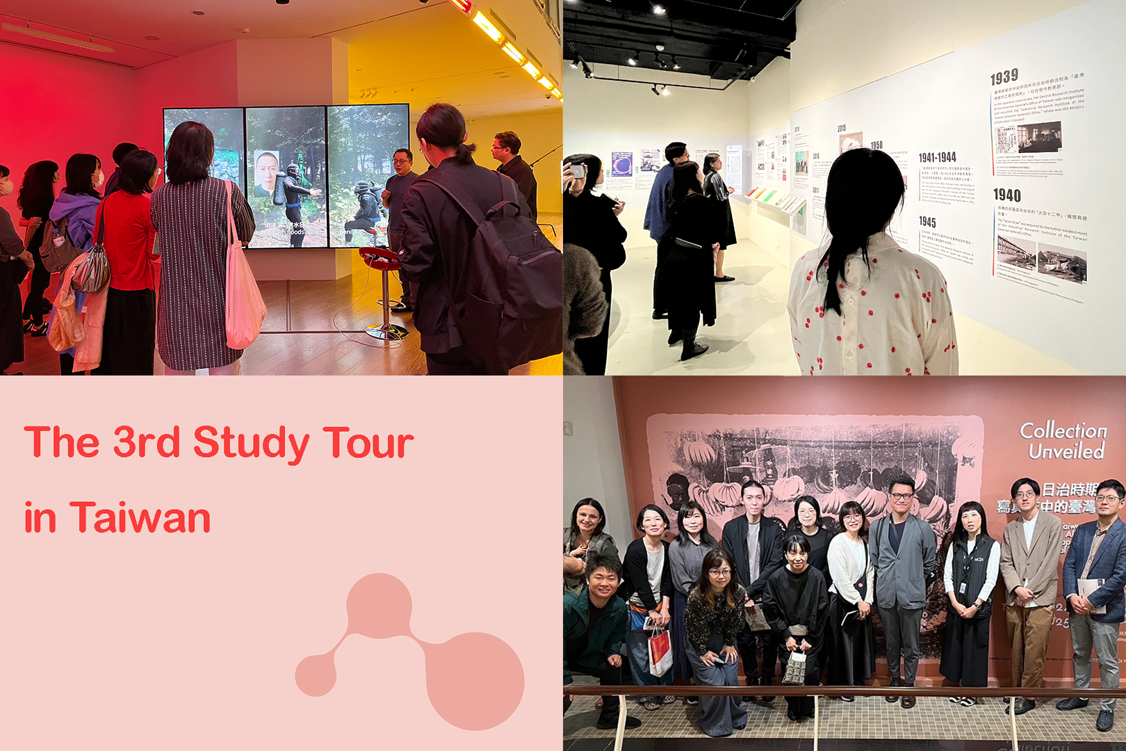 The 3rd NCAR Study Tour (Taiwan) was conducted