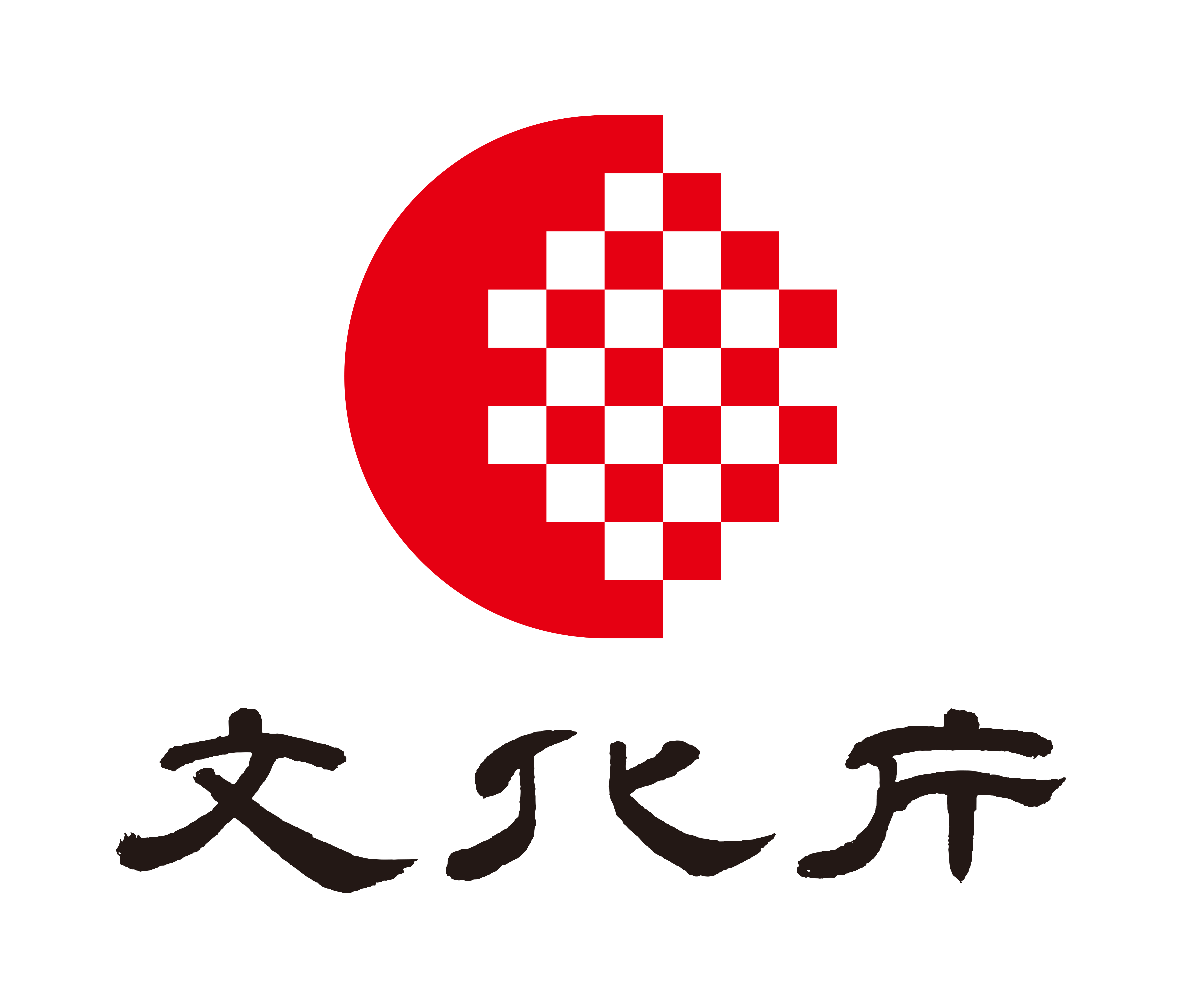 文化庁ロゴマーク