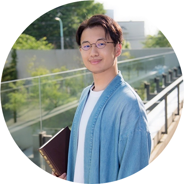 オリエンテーション コメンテーターの国立アートリサーチセンター 客員研究員/國學院大學文学部 助手の伊東 俊祐のプロフィール画像