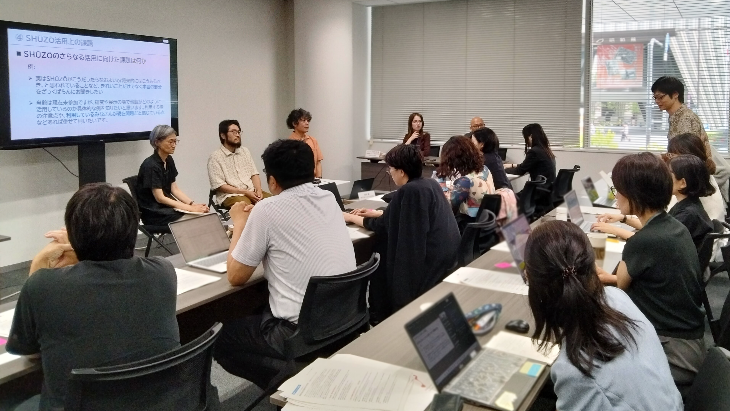 NCARワークショップ007 2026年度全国美術館収蔵品サーチ「SHŪZŌ」活用講座 会場風景
