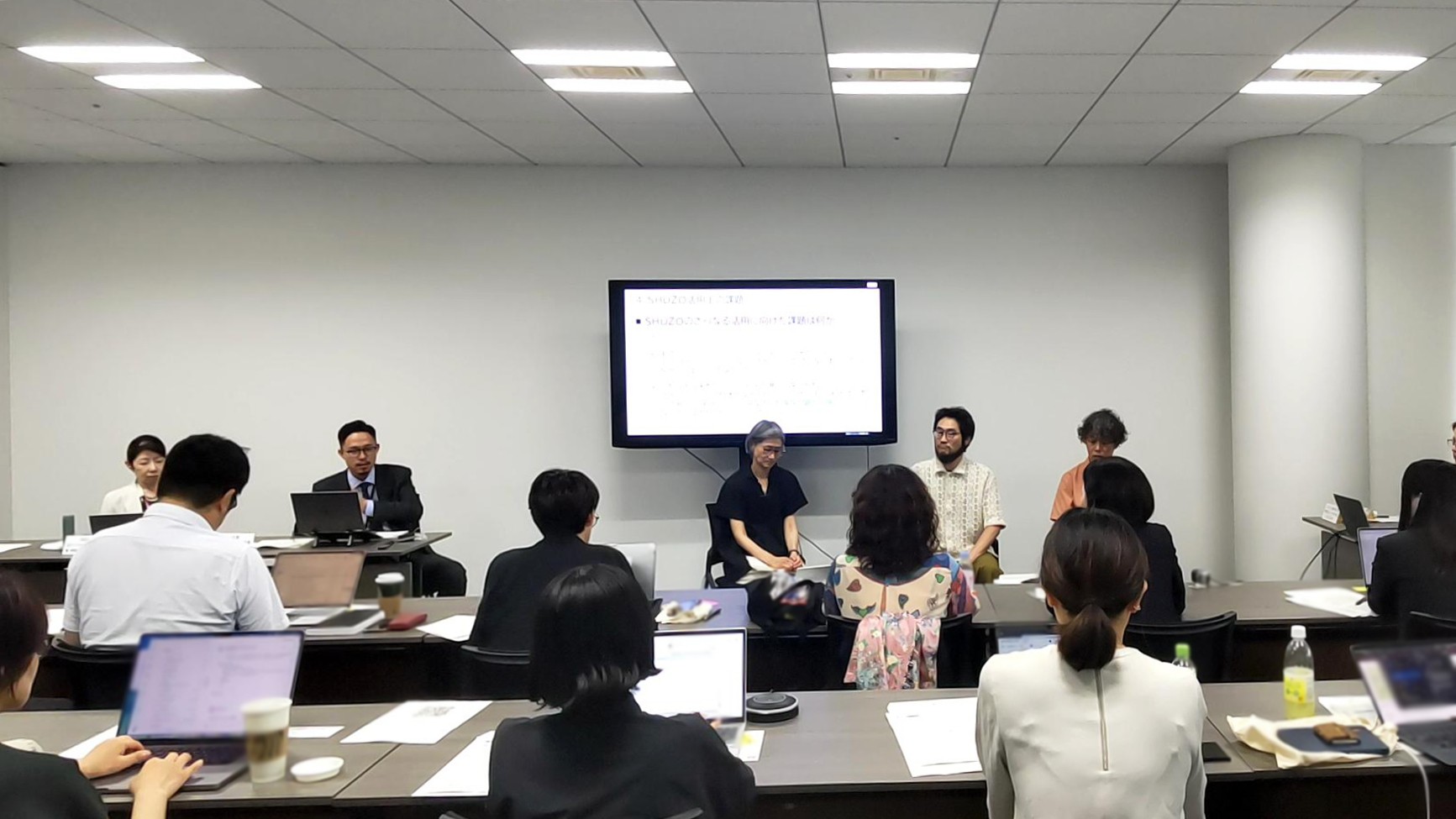 NCARワークショップ007 2026年度全国美術館収蔵品サーチ「SHŪZŌ」活用講座 会場風景