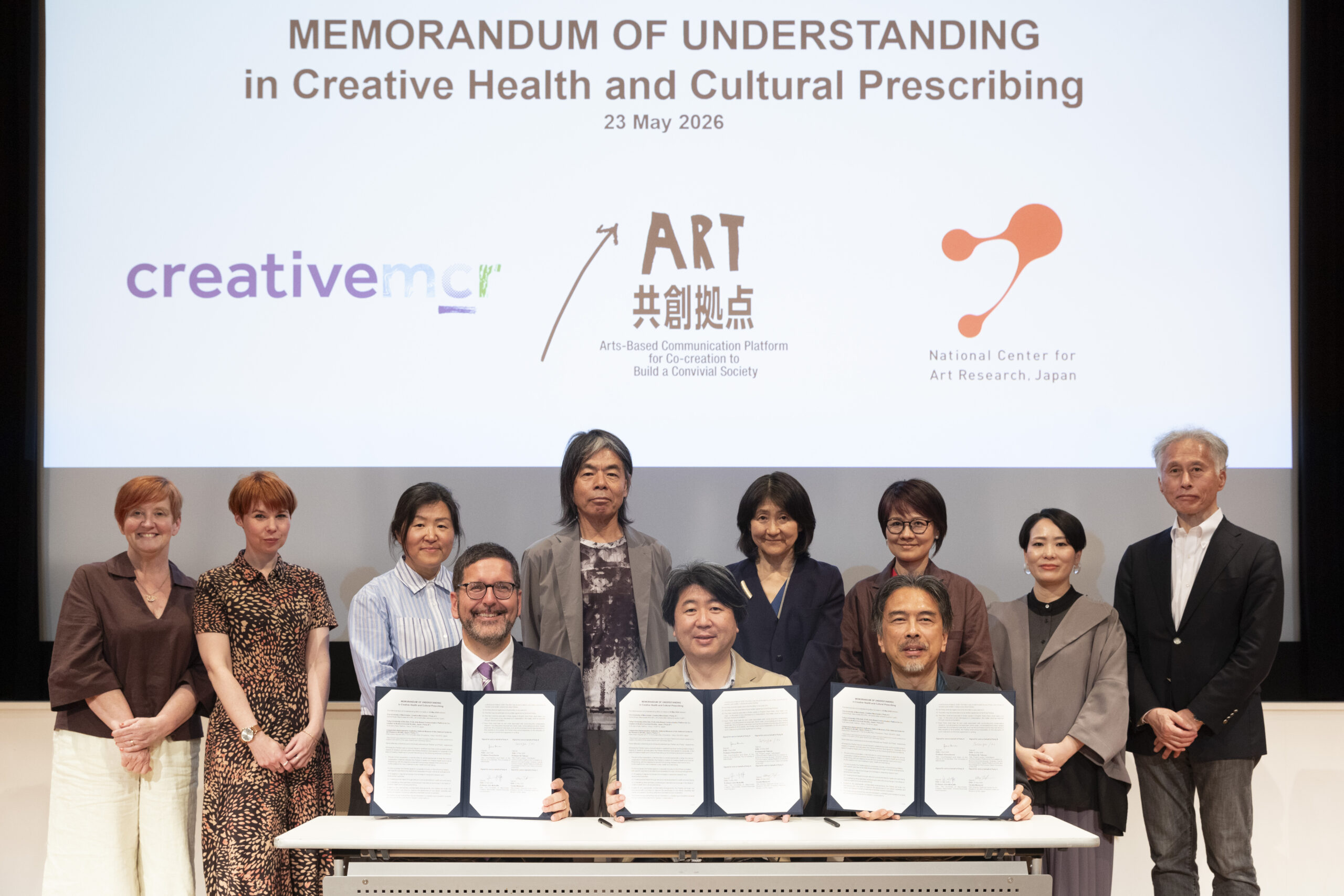 マンチェスター大学、東京藝術大学および国立アートリサーチセンターがMoUを締結