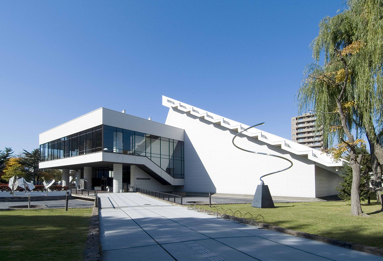 北海道立近代美術館の建物