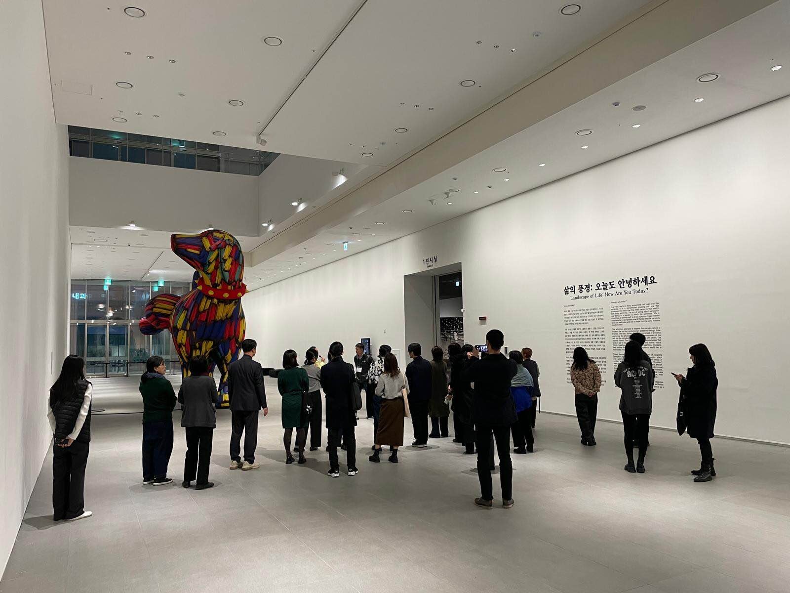第1回NCARスタディ・ツアー（韓国）を実施しました
